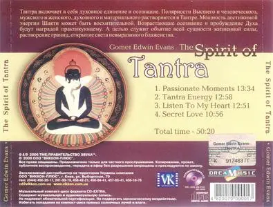 Gomer Edwin Evans - The Spirit Of Tantra (2003) {DreaMusic}