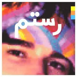 Rostam - Half-Light (2017)