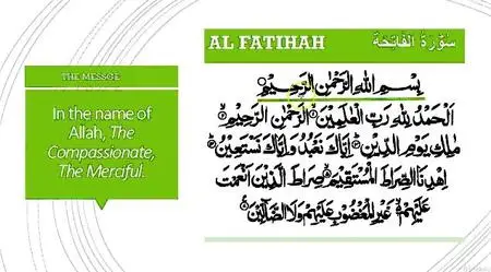 Al-Quran (Surah Fatiha)