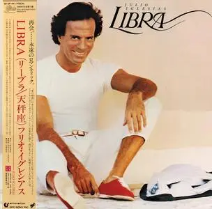 Julio Iglesias - Libra (1985)