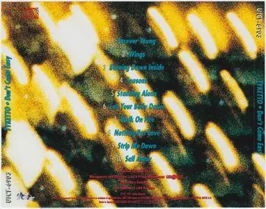 Tyketto - Don't Come Easy (1991) [Geffen UICY-6903, Japan]