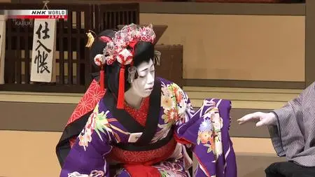 NHK Kabuki Kool - Kabuki in Kyoto and Minami-za (2019)