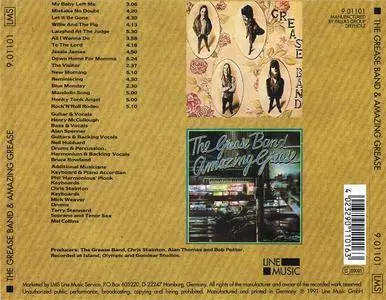 The Grease Band - Grease Band (1971) + Amazing Grease (1975) 2 LP on 1 CD, 1991