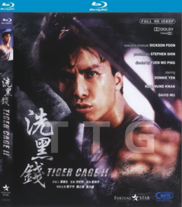 Tiger Cage 2 (1990)