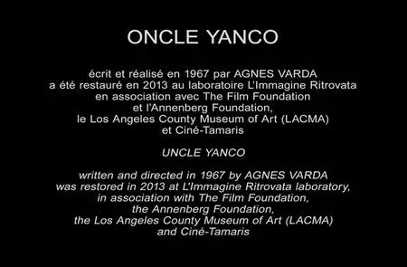 Uncle Yanco (1967) [Criterion Collection]