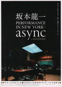 Ryuichi Sakamoto: async at the Park Avenue Armory (2018) [BDRip, 1080p]