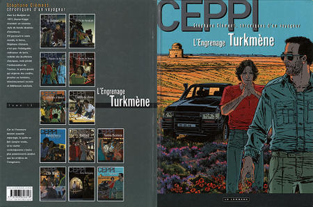 Stéphane Clément - Tome 13 - L'Engrenage Turkmène