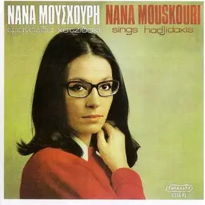 Nana Mouskouri - Sings Manos Hadjidakis Vol 1 & 2 (1994)