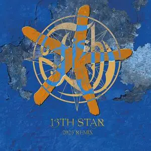 Fish - 13th Star (Deluxe Digital 2023 Remix) (2007/2023)