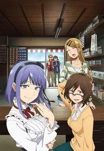 Dagashi Kashi 2 (2018)