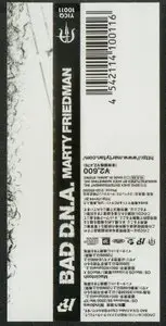 Marty Friedman - BAD D.N.A. (2010) [Japanese Ed.]