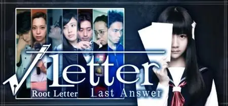 Root Letter Last Answer (2019)