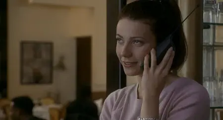 Bounce (2000)