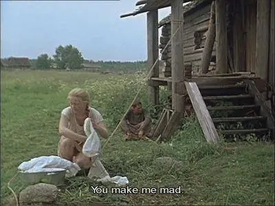 Cold Summer of 1953 / Kholodnoe leto pyatdesyat tretego / Холодное лето пятьдесят третьего (1988)