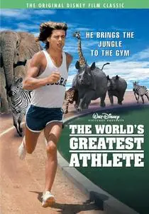 The World's Greatest Athlete (1973)