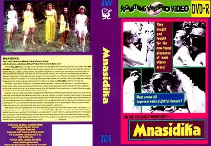 Mnasidika (1969)