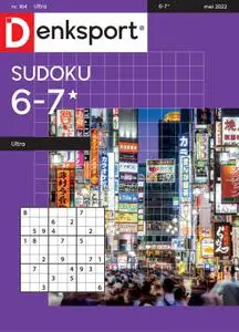 Denksport Sudoku 6-7* ultra – 21 april 2022