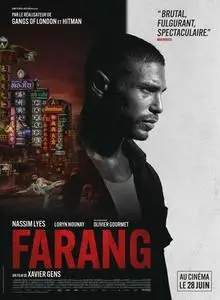 Farang (2023)