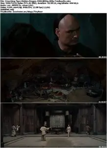 Crouching Tiger, Hidden Dragon (2000) [Reuploaded]