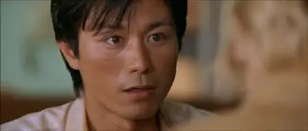 Japanese Story (2003)