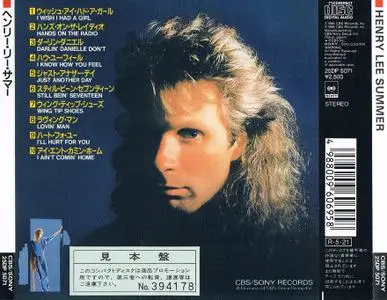 Henry Lee Summer - Henry Lee Summer (1988) [Japan]