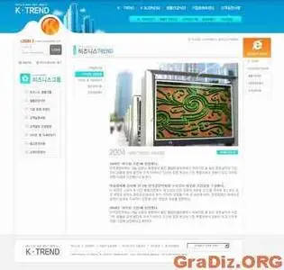 Asia WebSite PSD Template 023