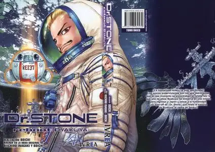 Dr. Stone. Reboot: Byakuya