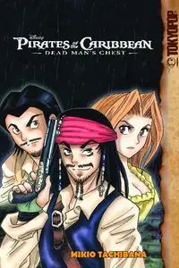 TOKYOPOP-Disney Manga Pirates Of The Caribbean Dead Man s Chest 2018 Retail Comic eBook