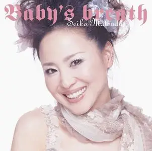 Seiko Matsuda - Collection (1994-2014) (3/4)