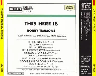 Bobby Timmons Trio - This Here Is Bobby Timmons (1960) {Riverside Japan, VDJ-1529, Early Press}