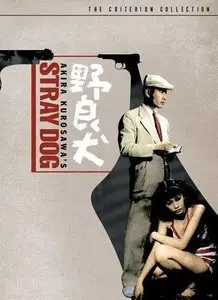 Nora inu / Stray Dog (1949)