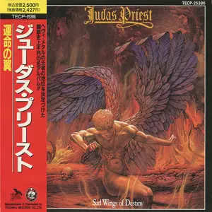 Judas Priest: Discography (1974-2014) [Non Remastered] Re-up