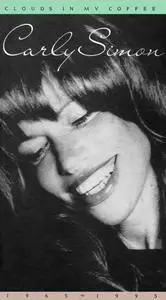 Carly Simon ‎– Clouds In My Coffee 1965-1995 (1995)