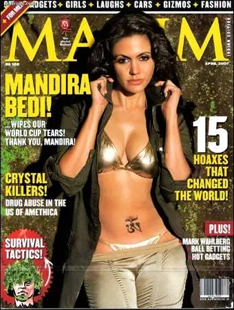 Mandira Bedi - Maxim Magazine April 2007
