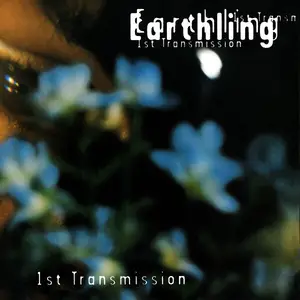 Earthling - 1st Transmission (2025 Remaster) (1994/2025) (Hi-Res)
