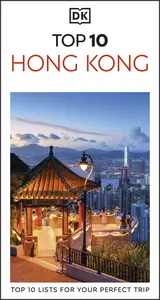 DK Top 10 Hong Kong (Pocket Travel Guide)