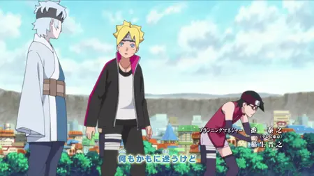 Boruto Naruto Next Generations (2017 S01E42 A Ninjas Job! Almighty