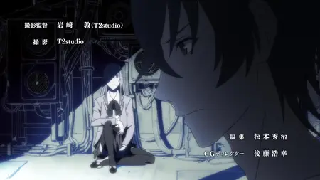 Hakata Tonkotsu Ramens - 02