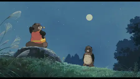 Heisei tanuki gassen ponpoko (1994) Pom Poko