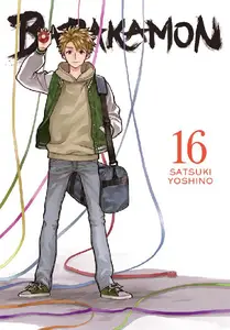 Yen Press-Barakamon Vol 16 2018 Retail Comic