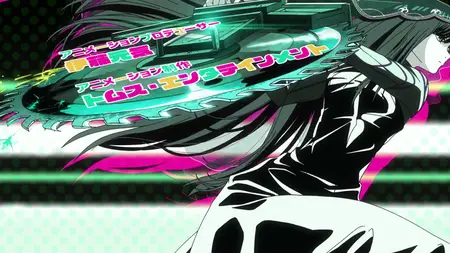 Sakamoto Days Part 2 - 07