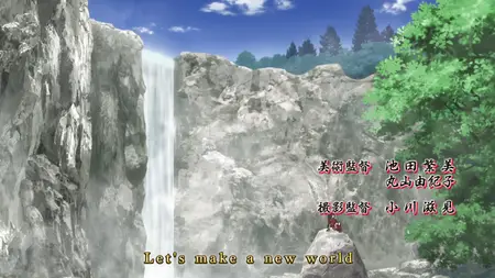 Yashahime Princess Half Demon (2020 S01E08 008 The Dream Gazing Trap