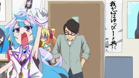 Hacka Doll The Animation - 11