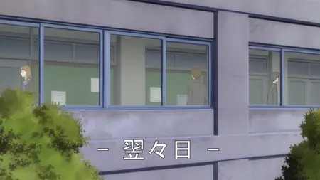 Natsume Yuujinchou San 10 (BD 1080p Hi10 x264 FLAC