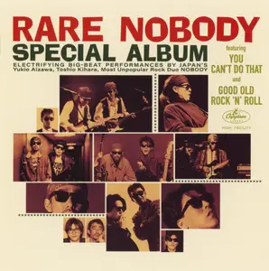 VA - RARE NOBODY (2024)