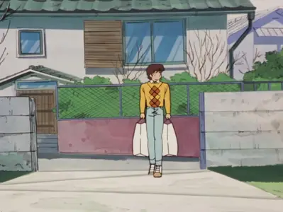 Maison Ikkoku - 22