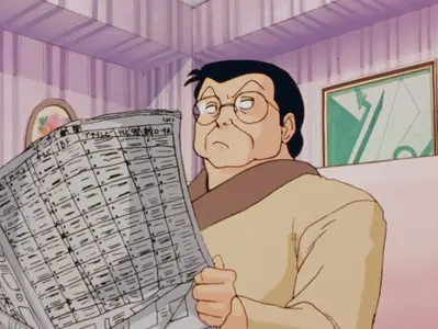 Maison Ikkoku - 22