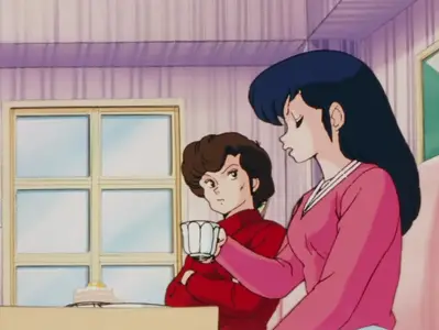 Maison Ikkoku - 22