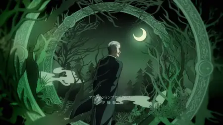 Black Butler S05E11 His Butler Much Unknown