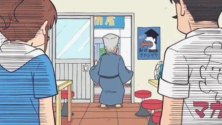 City the Animation - 04